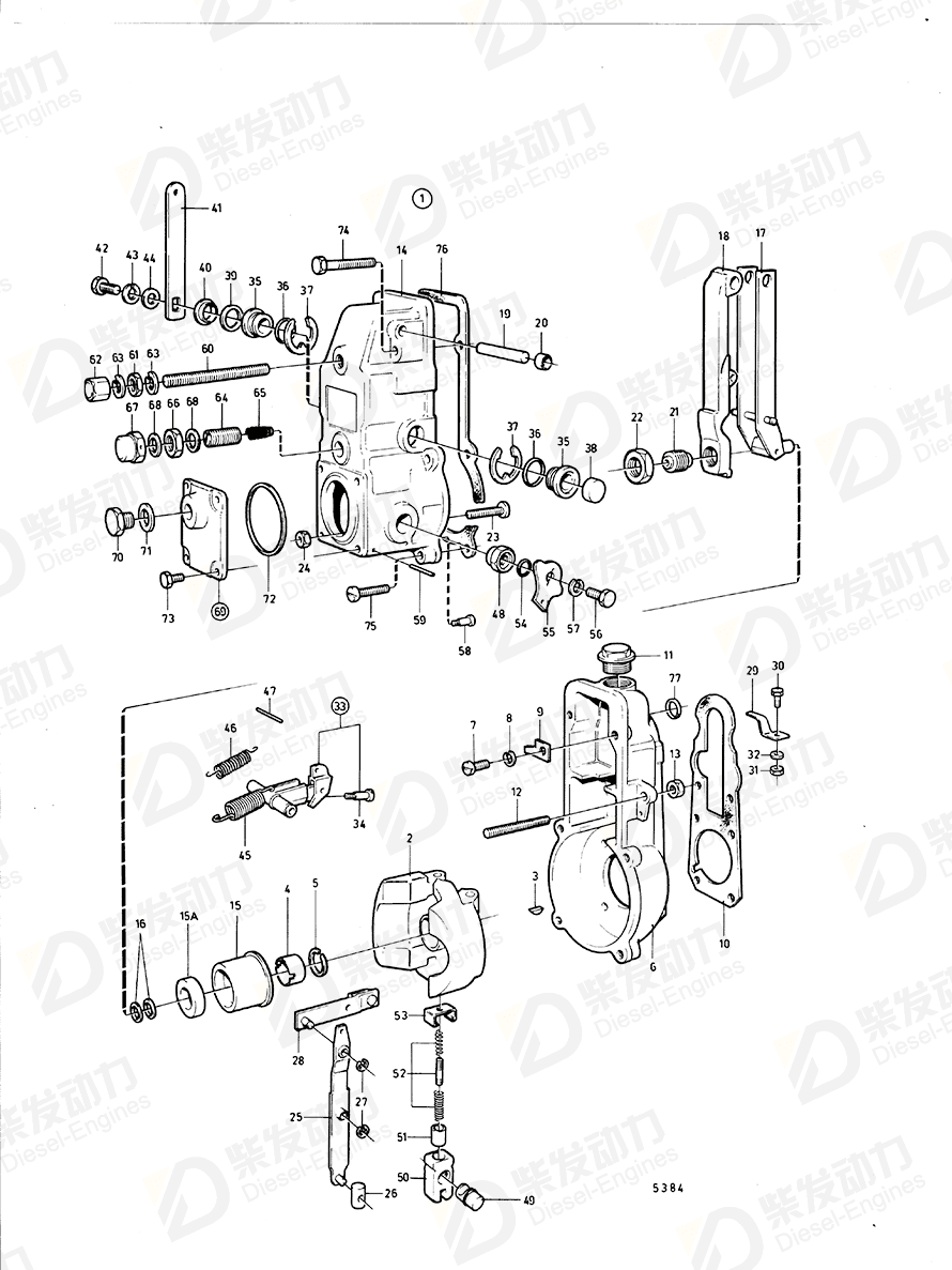 volvo penta Pin 240390 Drawing volvo penta Pin 240390 Drawing
